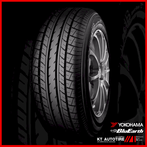 ร้านยางโยโกฮามา, ขายยางYOKOHAMA BluEarth E70BZ, ร้านยางYOKOHAMA เฉลิมพระเกียรติ ร.9, ร้านยางราคาถูกประเวศ, สวนหลวง ร.9, ซีคอน, บางนา