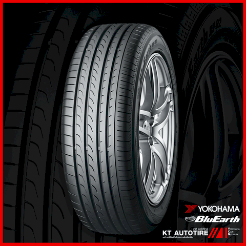 ร้านยางโยโกฮามา, ขายยางYOKOHAMA BluEarth RV-02, ร้านยางYOKOHAMA เฉลิมพระเกียรติ ร.9, ร้านยางราคาถูกประเวศ, สวนหลวง ร.9, ซีคอน, บางนา