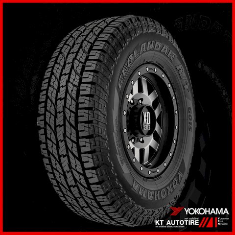 ร้านยางโยโกฮามา, ขายยางYOKOHAMA Geplandar A/T G055, ร้านยางYOKOHAMA เฉลิมพระเกียรติ ร.9, ร้านยางราคาถูกประเวศ, สวนหลวง ร.9, ซีคอน, บางนา