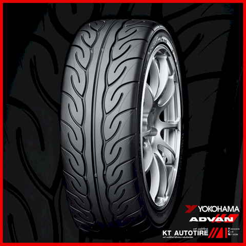 ร้านยางโยโกฮามา, ขายยางYOKOHAMA ADVAN Neova AD08R, ร้านยางYOKOHAMA เฉลิมพระเกียรติ ร.9, ร้านยางราคาถูกประเวศ, สวนหลวง ร.9, ซีคอน, บางนา