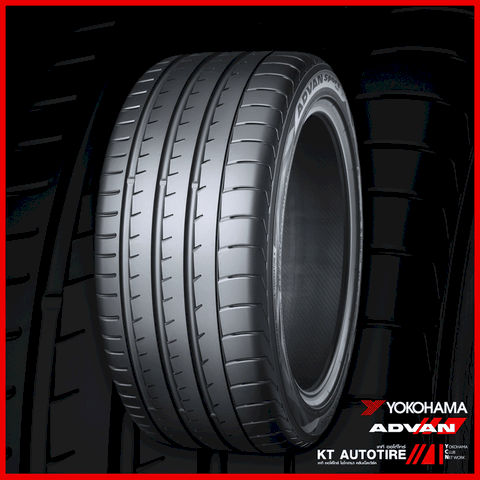 ร้านยางโยโกฮามา, ขายยางYOKOHAMA ADVAN SPORT V105, ร้านยางYOKOHAMA เฉลิมพระเกียรติ ร.9, ร้านยางราคาถูกประเวศ, สวนหลวง ร.9, ซีคอน, บางนา